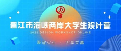 關于轉發《福建省制造業單項冠軍企業(產品)管理實施細則》的通知